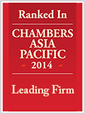 Ranked in Chambers Asia Pacific 2014 – Leading Firm