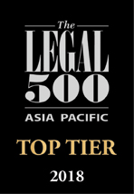 Legal 500 Asia Top Tier 2018